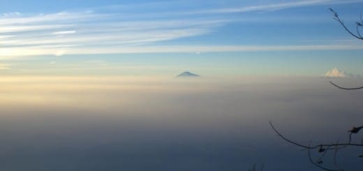 Puncak Gunung Slamet dilihat dari Puncak Gunung Ciremai